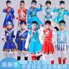 Ropa Étnica Minoritaria para Niños, Niños y Niñas, Túnicas Mongolas, Disfraces de Danza de Rendimiento de Xizang, Nuevos Estilos para Niños
