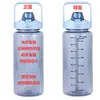 Taza de agua móvil super gran capacidad botella de agua portátil taza espacial taza con boquilla verano deportes fitness taza de agua transfronteriza venta al por mayor
