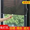 Cortinas Enrollables Opacas Estilo Nuevo 2024 Plisadas tipo Veneciana Balcón Cocina Protección Solar Aislamiento Térmico Sin Taladro Parasol