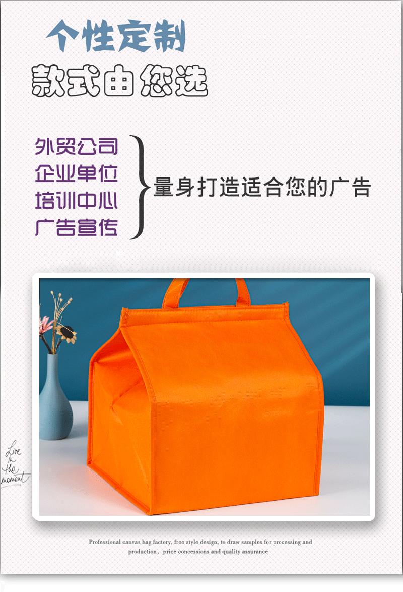 袋子通版详情页2_04.gif