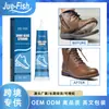 Pegamento para zapatos JUE-FISH, adhesivo para suelas de zapatos de cuero, multiusos, resistente al agua, para reparación de calzado de cuero.