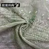 Tecido Bordado Tie-Dye, Largura 130-145cm, Novo Estilo Chinês Estilo Nacional Artístico Roupas Femininas, Tecido para Saia e Blusa Atacado
