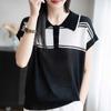 Top de punto con cuello polo de color contrastante y manga corta tipo mariposa 2025 Verano Nuevo Casual Versátil Camiseta de manga corta con solapa pequeña