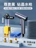 Pistola de agua para lavar coches alta presión potente grifo doméstico presurizado tubería de pulverización presurizada cepillo de lavado coche