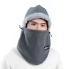Gorro a Prueba de Viento para Hombre Invierno Ciclismo Espesado Máscara Facial Cálida Protección para los Oídos Polaina para el Cuello Cubrecabezas Protección contra el Frío Montar Sombrero de Algodón Lei Feng