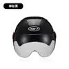 Casco para coche eléctrico de fábrica al por mayor Casco de motocicleta y coche eléctrico para hombre y mujer de cuatro estaciones Certificación Parasol de verano Casco medio