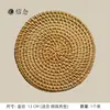 Tapete de Loofah para Chá, Tapete Absorvente de Água para Preparo de Chá, Porta-copos de Loofah, Tapete Isolante Térmico para Preparo Seco, Almofada de Loofah para Bule de Argila Roxa, Suporte para Bule