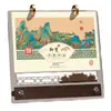 Calendario de Escritorio Circular Doble Estilo Chino Acrílico Año 2026 Año del Caballo Logo Personalizado Publicidad de Empresa Regalo de Negocio Personalizado