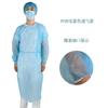 Vestido de isolamento descartável SMS espessado impermeável respirável anti-curativo trabalho experimental Beleza Anti-curativo PP tecido não tecido