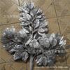 Simulación de ramas de árbol de Banyan hojas de banyan plateadas ramas plateadas decoración hojas de Navidad hoja falsa