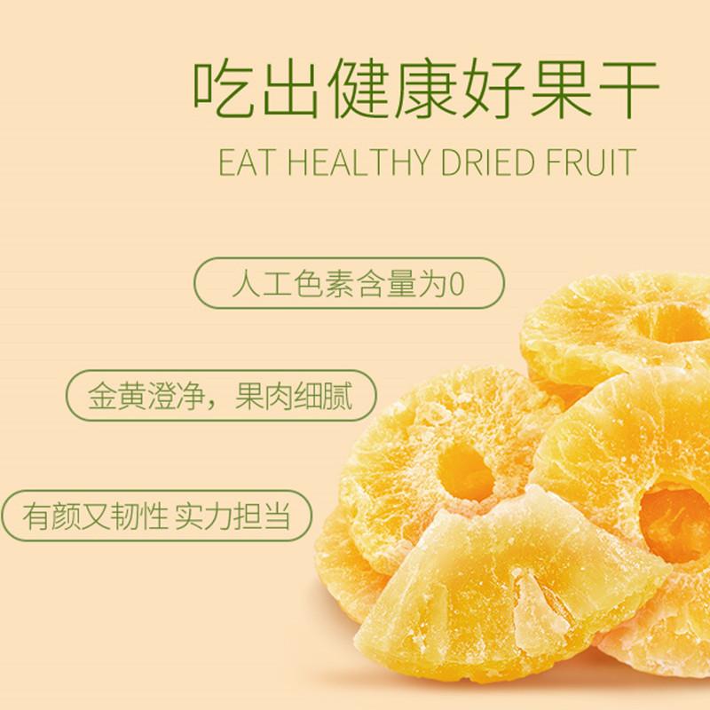 O1CN01aUKzTF1n5uJ8X5c8y_!!1097