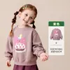 Tong Bei Roupas Infantis 2026 Outono Novidades Moletom Infantil Estampa de Desenho Animado Confortável Amigo da Pele Simples Top para o Dia a Dia