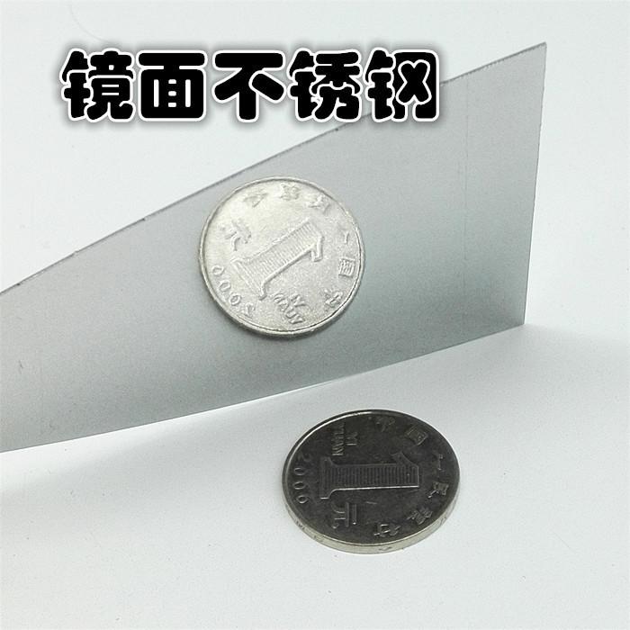 4279916975_358996610