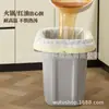 Bolsa de Basura Gruesa Grande de Cierre Automático para Cocina Sin Desgarros Portátil para el Hogar Especialmente Gruesa para Dormitorio