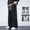 Calça Esportiva Juvenil de Outono Patchwork com Três Listras Masculina Solta Reta Casual Calça de Moletom Masculina Roupa Masculina Calça Longa