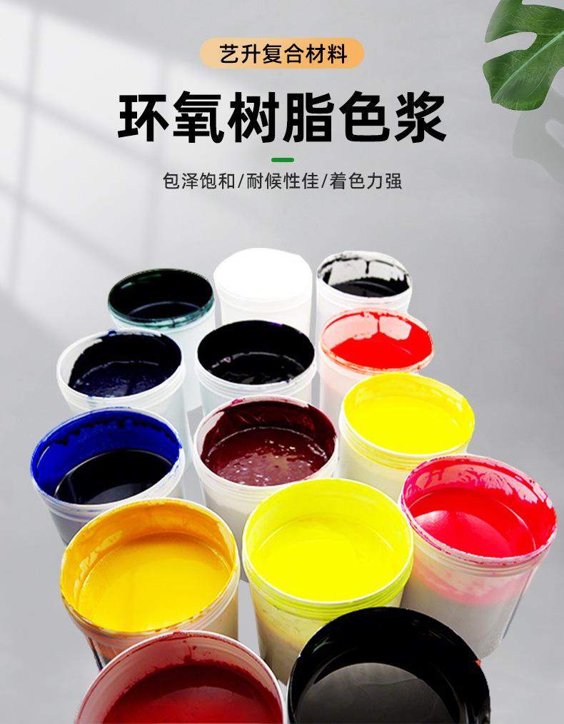 详情2_01桶