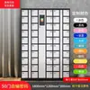 Gabinete de Almacenamiento para Teléfonos Inteligentes Gabinete de Almacenamiento para Teléfonos Móviles de Empresa para Empleados Reconocimiento Facial Huella Dactilar Tarjeta de Banda Magnética Gabinete de Almacenamiento Wechat