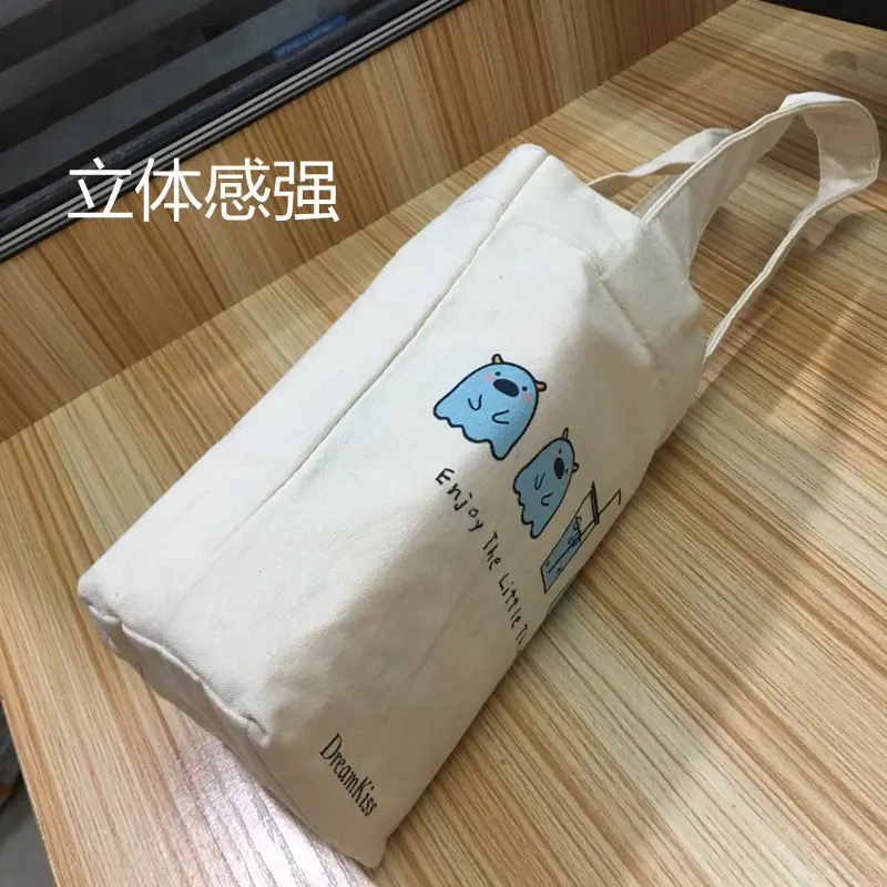 947aa7db96353b2d543b1bfc3f2282