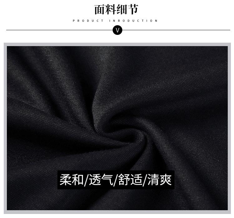 详情_04.jpg