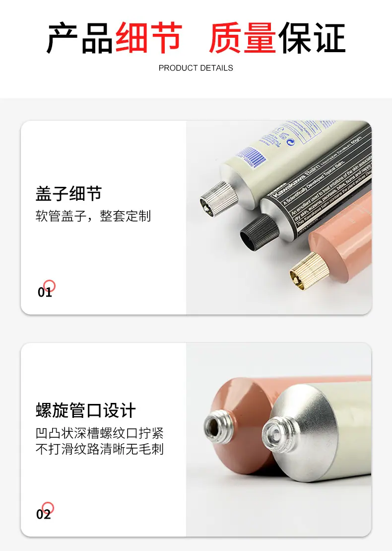 详情页_03.jpg