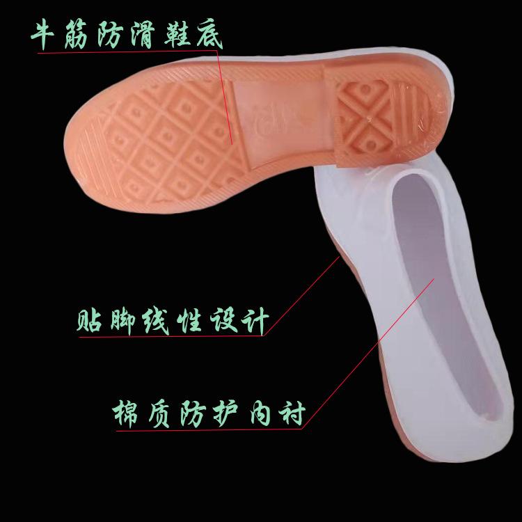 食品卫生鞋7