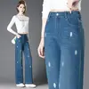 Jeans de mujer bordados y adornados con pedrería, nuevo estilo otoño 2026, pantalones de pierna ancha de corte slim, pantalones rectos de cintura alta que estilizan
