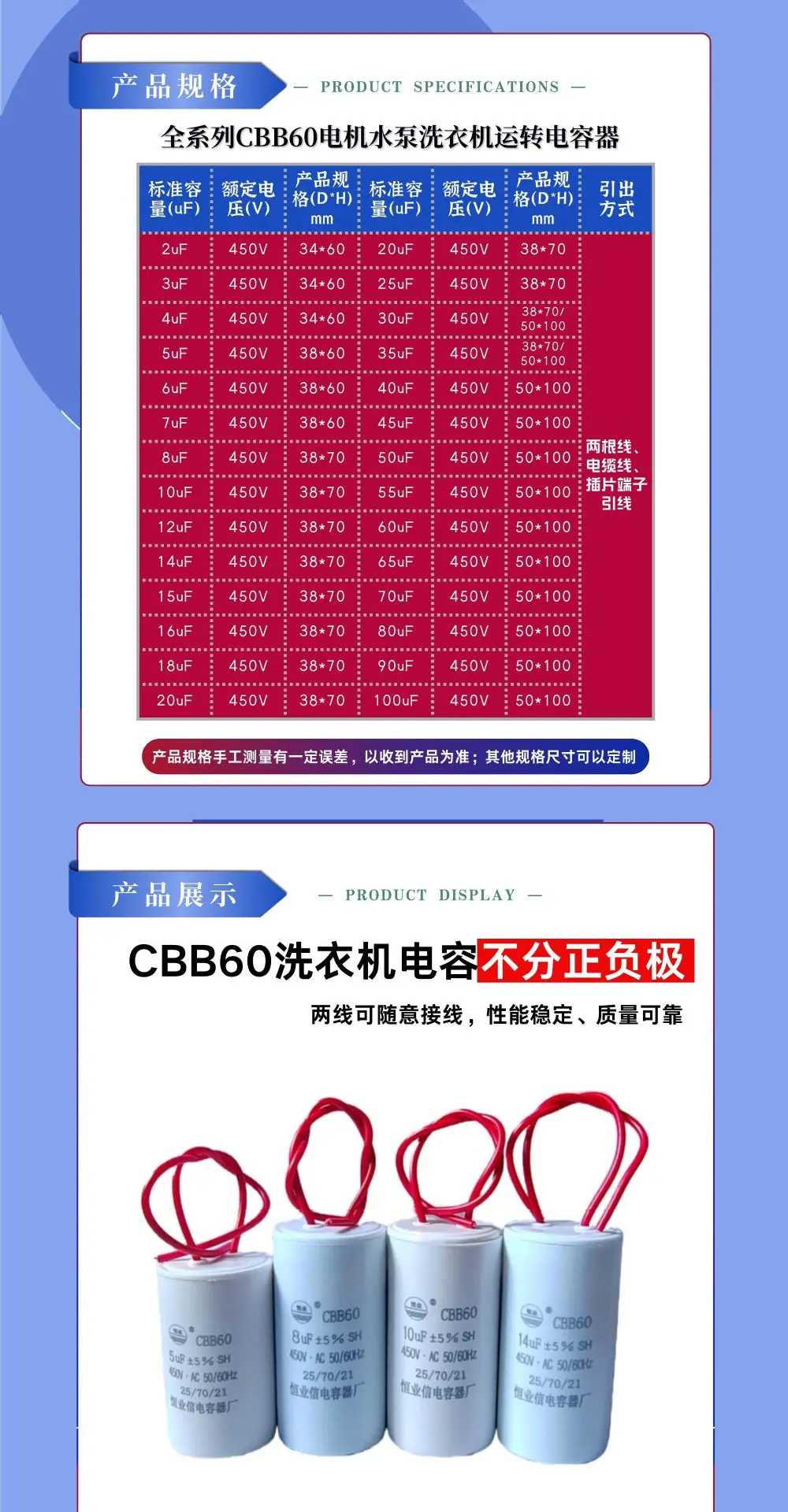 运转小体积3.jpg