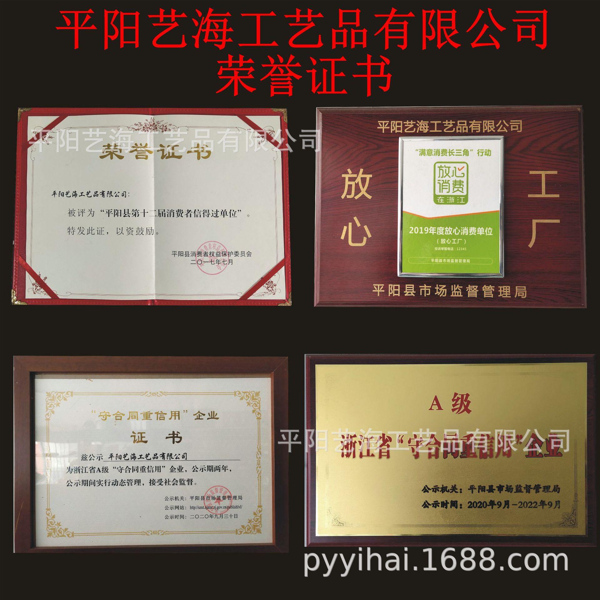 微信图片_20230212114225_副本
