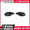 A2068856501L 2068856601R É Adequado para a Moldura da Lanterna de Neblina do Para-choque Dianteiro da Versão Standard do Mercedes-Benz Classe C W206