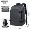 Mochila de Negocios Casual para Hombre de Gran Capacidad para Viajes Transfronterizos, Mochila para Estudiante Universitario, Regalo, Venta al por Mayor