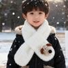 Bufanda de bebé invierno cálido bebé lindo súper lindo cuello niña Anti-piel de conejo suave cubre cuello niño todo-combinable Moda