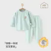 Conjunto de Polar para Bebé Otoño e Invierno Engrosado Cálido Separado Camisetas Térmicas y Pantalones para Bebés Pequeños y Niños Ropa Interior para Niños Ropa de Casa