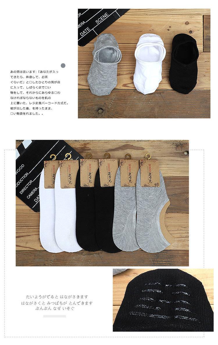 详情页_10