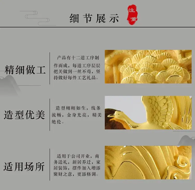 详情页11.jpg