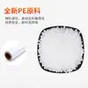 Película Plástica PE Estirable al por Mayor en Stock, Película Envolvente, Película Protectora de Embalaje, Película de Empaque, Película Plástica Transparente de 10 cm, Película Estirable