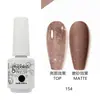 Esmalte de Gel para Uñas al Por Mayor Capa Base Capa Superior Set de Gel Fototerapia Gel Esmalte de Uñas Ojo de Gato con Brillo