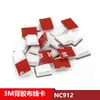 NC1316 Hebilla Adhesiva Plana para Cableado Clip para Cable de Navegador de Coche 10mm Hebilla Fija para Cableado de Ruta de Tira de Lámpara