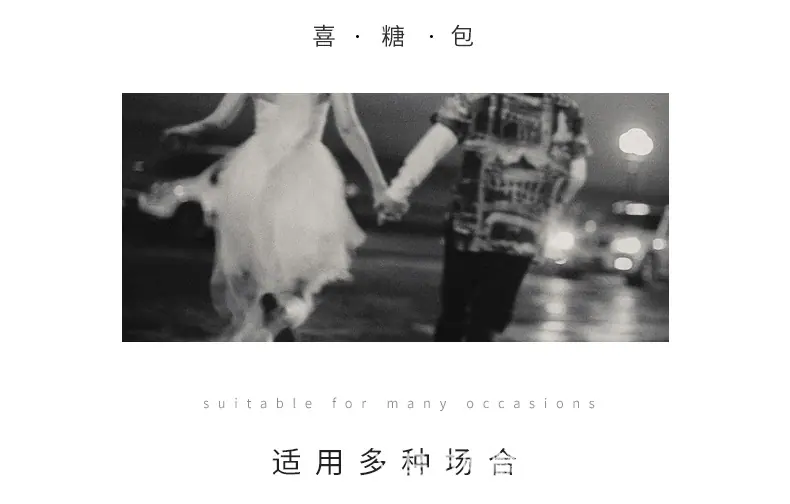 皮革糖包小花-详情_02.jpg