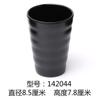 Copo de água de melamina preto restaurante Xícara de chá estilo japonês taça de vinho à prova de queda resina plástica Copo de água para buffet