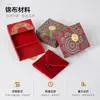 Caja Joyero de Apertura Doble Método Antiguo Herencia Caja para Pulseras Caja para Collares Caja para Pulseras Caja de Almacenamiento de Juguetes Culturales Caja de Empaque para Joyería