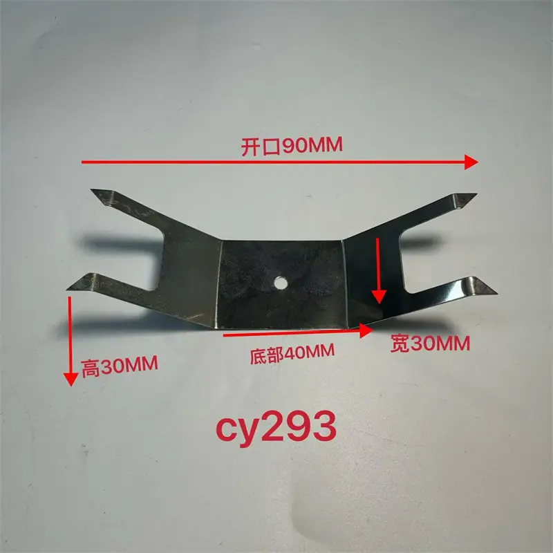 CY293.jpg