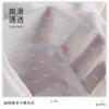 Shengze en stock Crepé de tela base blanca con lunares cuadrados claros Flores cortadas Estilo nacional de estilo chino nuevo Tela para cheongsam