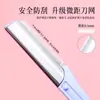 Venta al por mayor del fabricante Mango recto Acero inoxidable Recortador de cejas Maquinilla de afeitar para cejas Maquinilla de afeitar Recortador de cejas Herramienta de belleza Maquinilla de afeitar para cejas