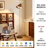 Lámpara de pie moderna minimalista de estilo nórdico, creativa, de diseñador, para decoración artística al lado del sofá de la sala de estar