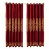 Cortinas Prontas Estilo Europeu para Quarto, Sala de Casamento, Sala de Estar Festiva Vermelho Brilhante Janelas do Chão ao Teto, Blackout Total, Novo Modelo 2025