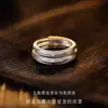 Anéis de Casal Zangxing Prata de Lei S925 para Homens e Mulheres, Anéis Retro com Design de Nicho Primavera e Verão, Anéis de Casal com Padrão de Estrela Cruzada