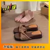 Chanclas Retro Francesas Primavera/Verano 2026 Moda Suave Moderna Aspecto Desgastado Diseño de Nicho Versátil Para el Trayecto