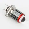 Luces de Motocicleta Vehículos Eléctricos Coche Motocicleta Faros Modificados Súper Brillantes Hs1 H6 H4Led Luces de Coche