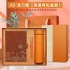Caja de Regalo Set de Cuadernos para el Día del Maestro con Logo Impreso Personalizado, Estilo Chino, Tendencia Nacional, Cuaderno Cultural y Creativo de la Ciudad Prohibida, Regalo Souvenir