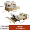Nuevo sofá cama multifuncional para sala de estar, adecuado para apartamentos pequeños, se puede usar como asiento individual o doble, y es plegable y extensible